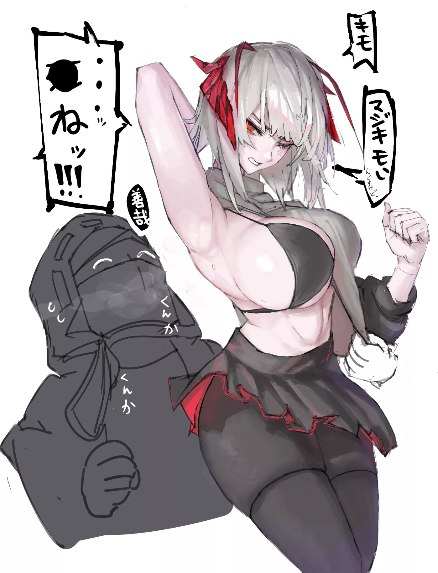 The Doctor smells the scent of W (LINZA3103) [Arknights] posted by TheRoySez