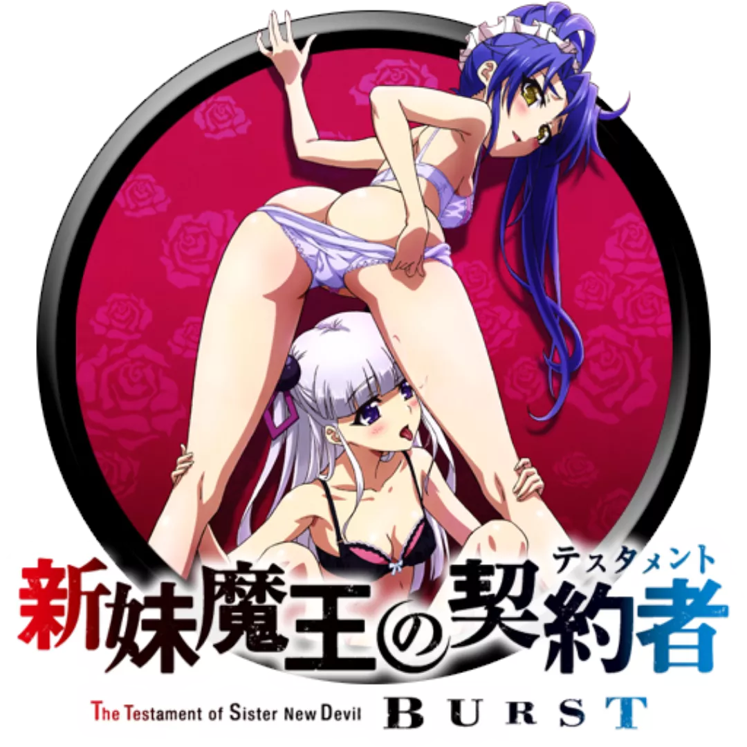 Maria and her toy posted by Beginning_Grass653