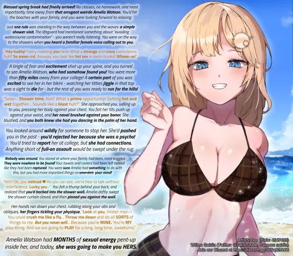 Aggro Watson's Lewd Advances [Male POV] [Hetero] [Vtuber] [Amelia Watson] [Gentle Femdom] [Aggressive Female] [MaleSub] [Public Sex] [Exhibitionism] by swirlin2048