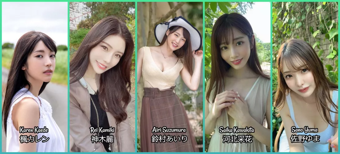 My Top 5 JAV Actress SFW Version (Nature Theme) by sephiriashy