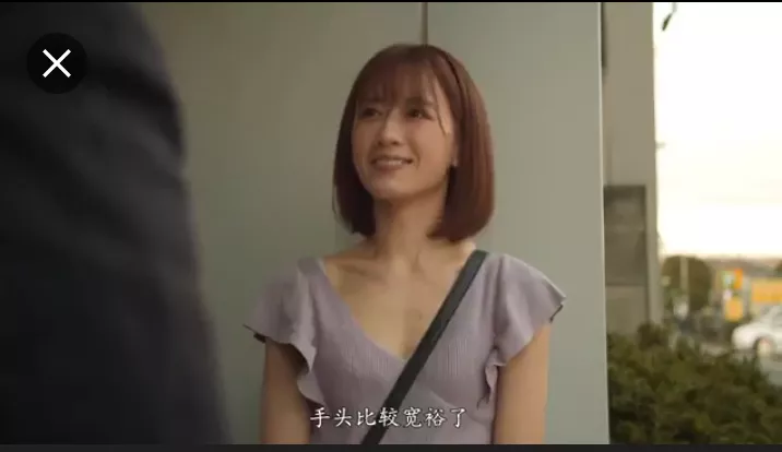 Name? posted by haninder1