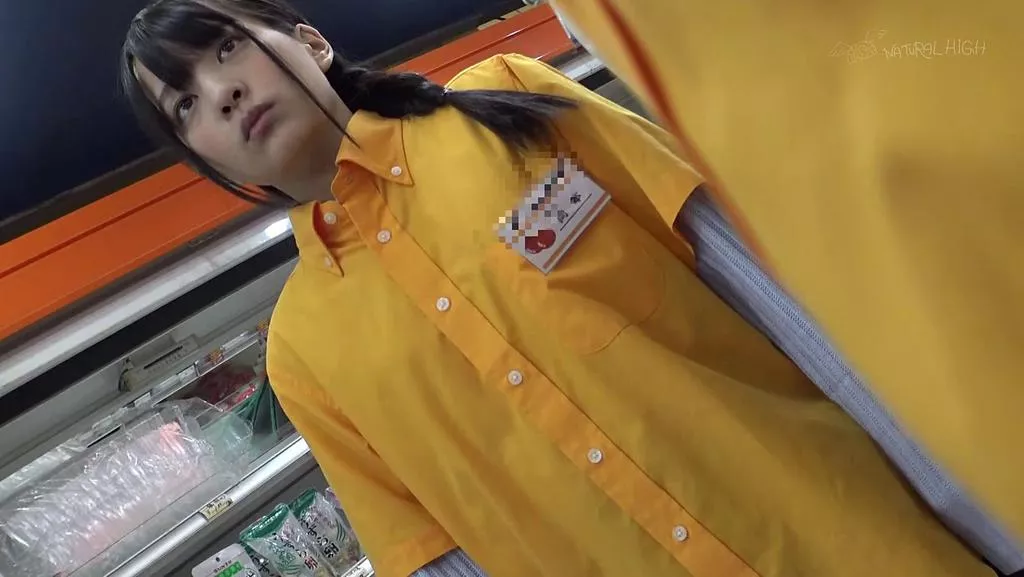 code & name ? posted by RipCommercial1608