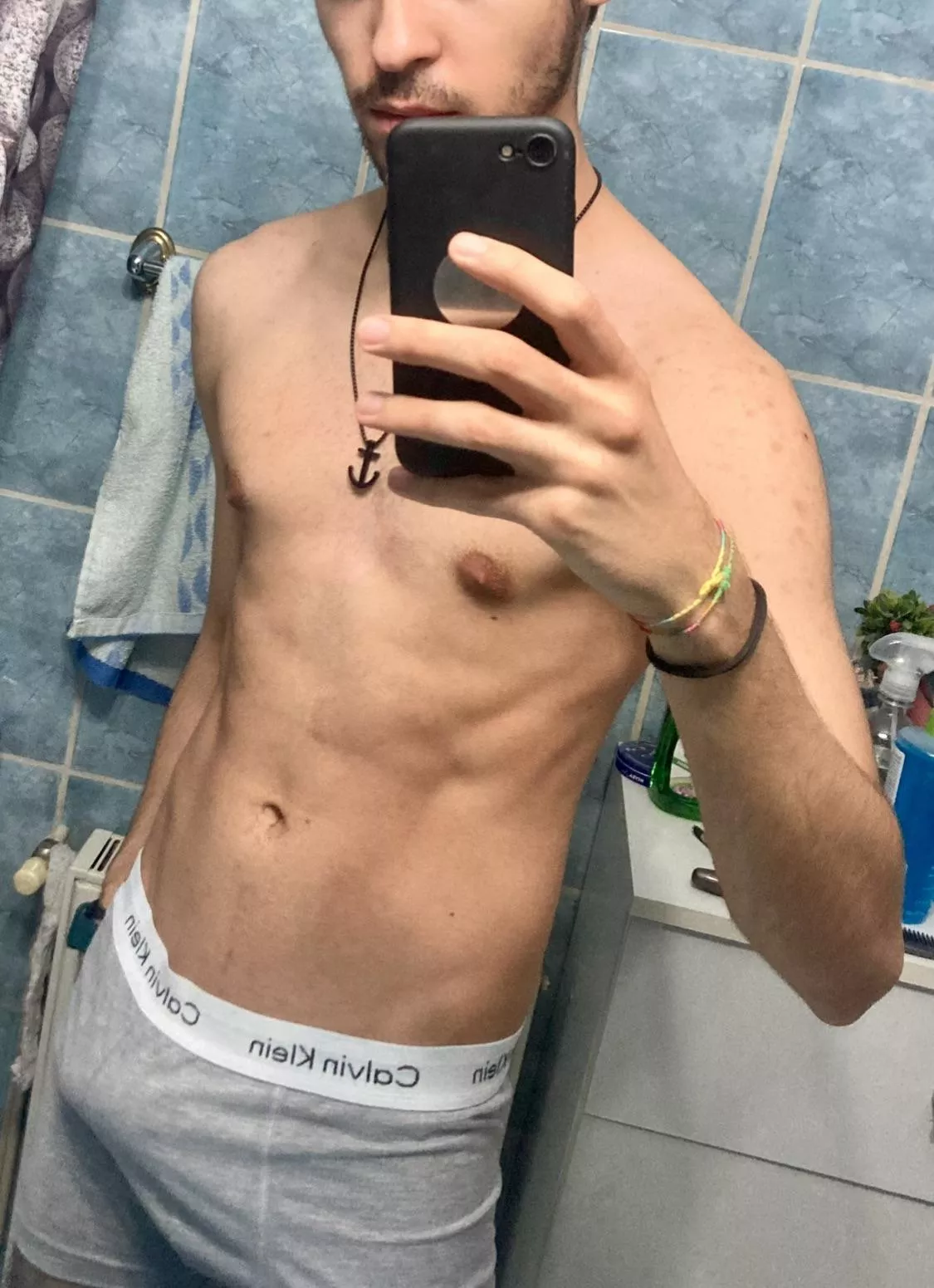 what do you think about skinny fit guys? 23m posted by RegeleMihaiIntai