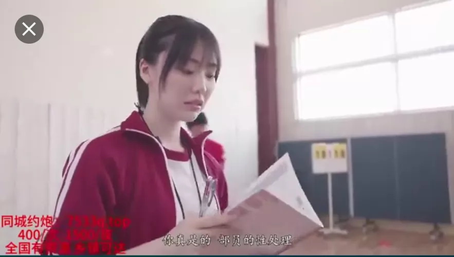 Anyone code??  by de3z_nutz