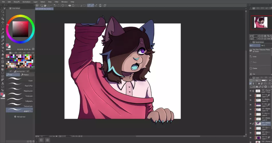 Edge of the Canvas (by me) by Cattuirseach