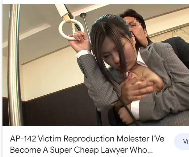 Name?  posted by imch25