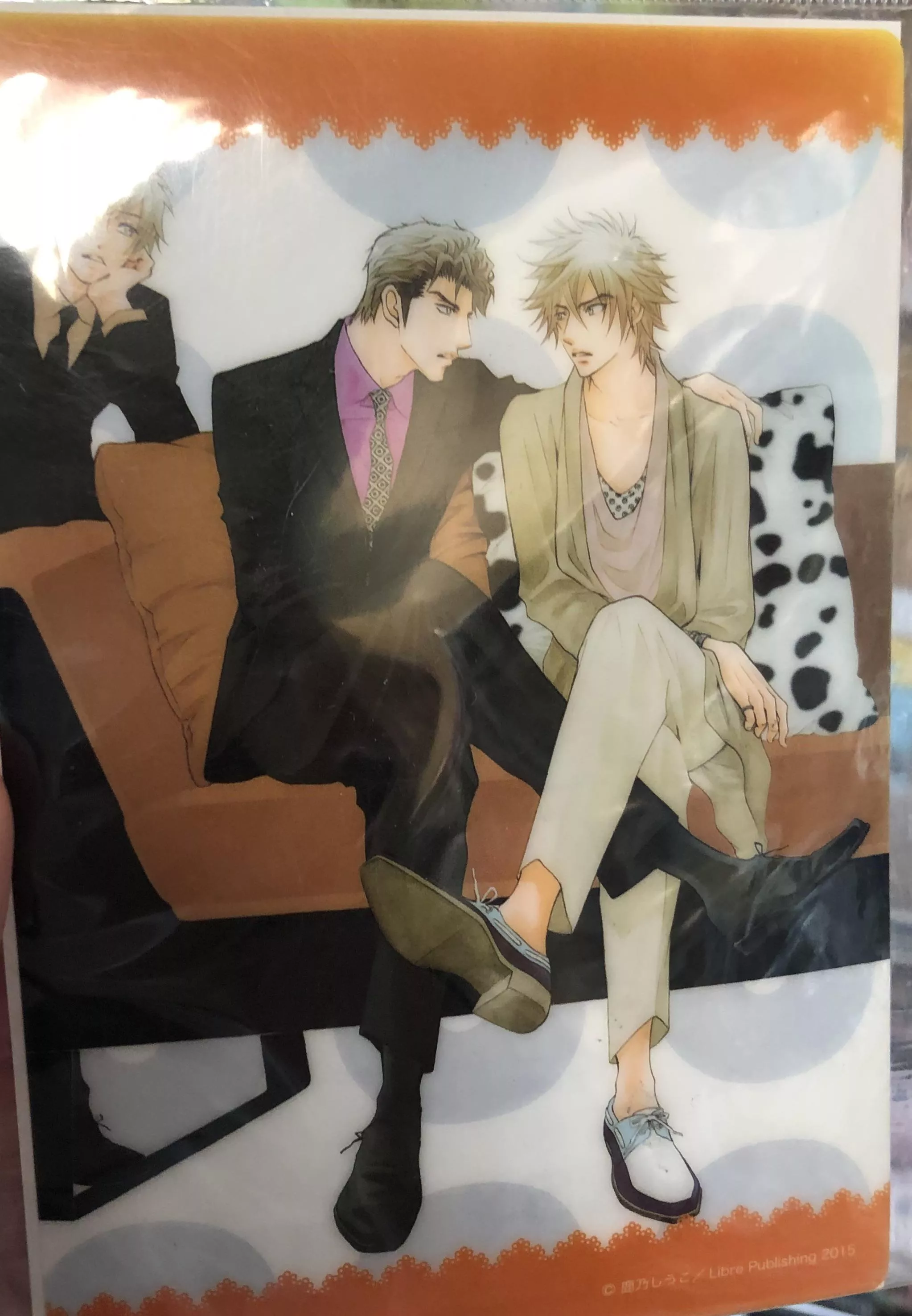 Not 100% sure if this is a yaoi but anyone recognize it? posted by Cha-kazahana