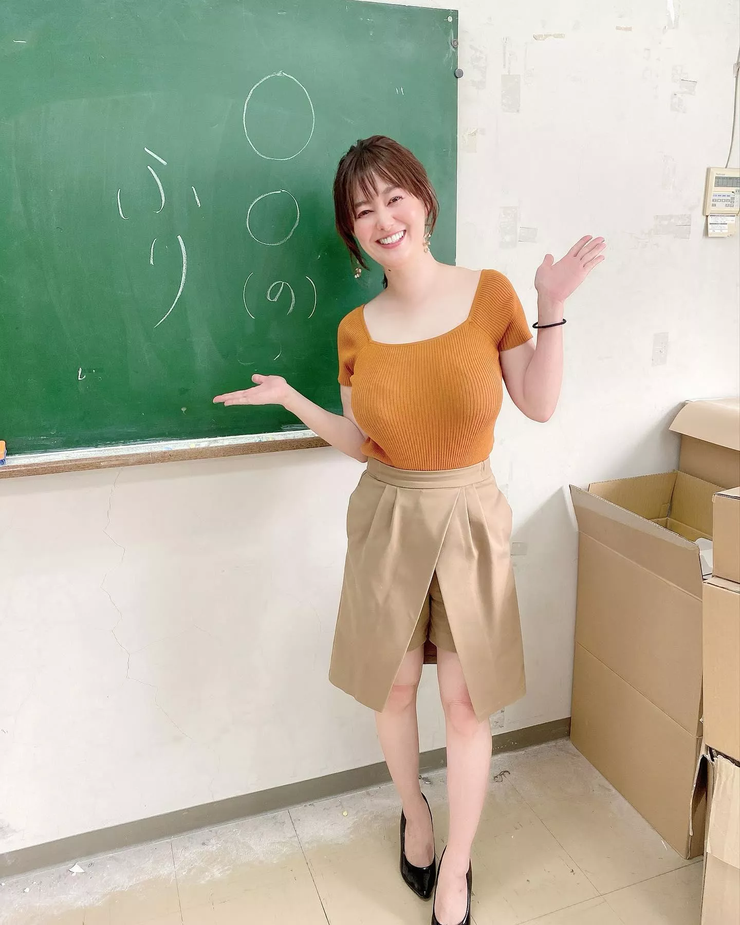 just an ordinary Japanese woman posted by figurephilosopher