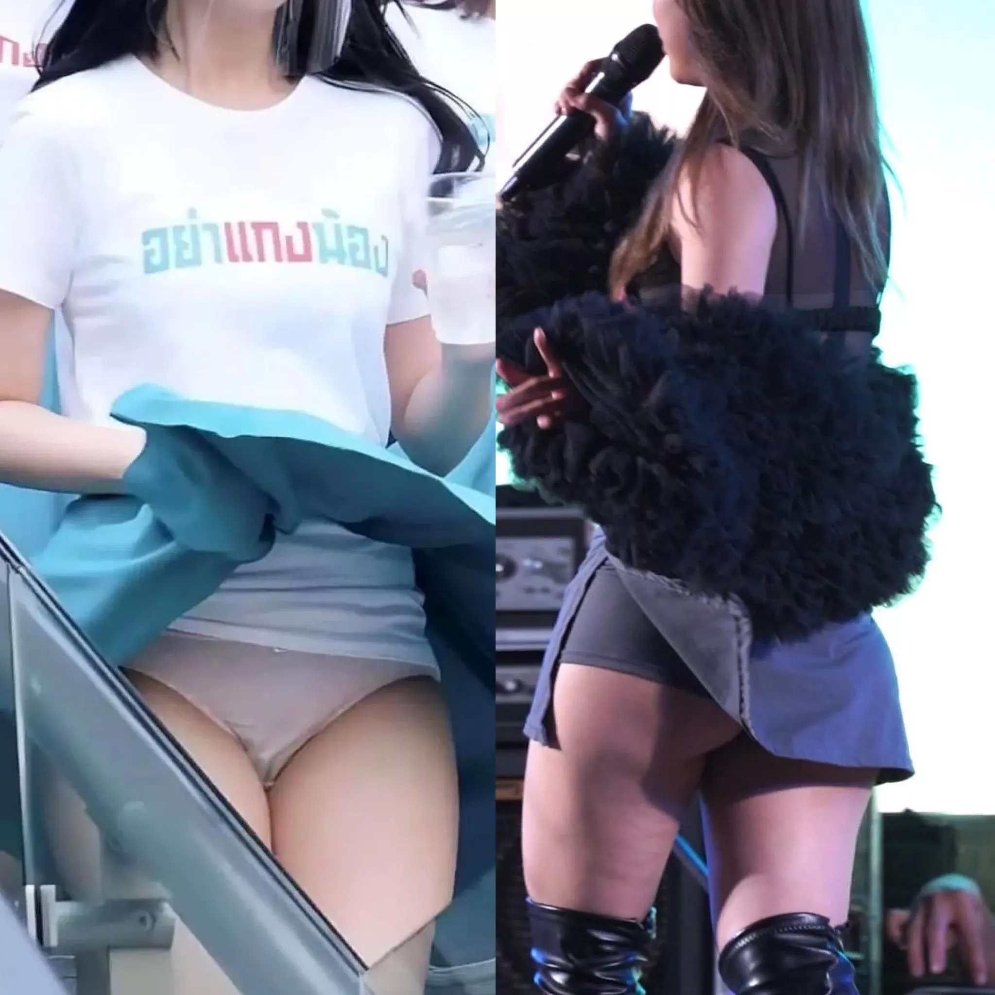 Which one? posted by FeeOk9206