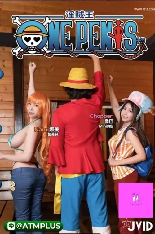 Anyone Nami actress name ?  by Cujmia10