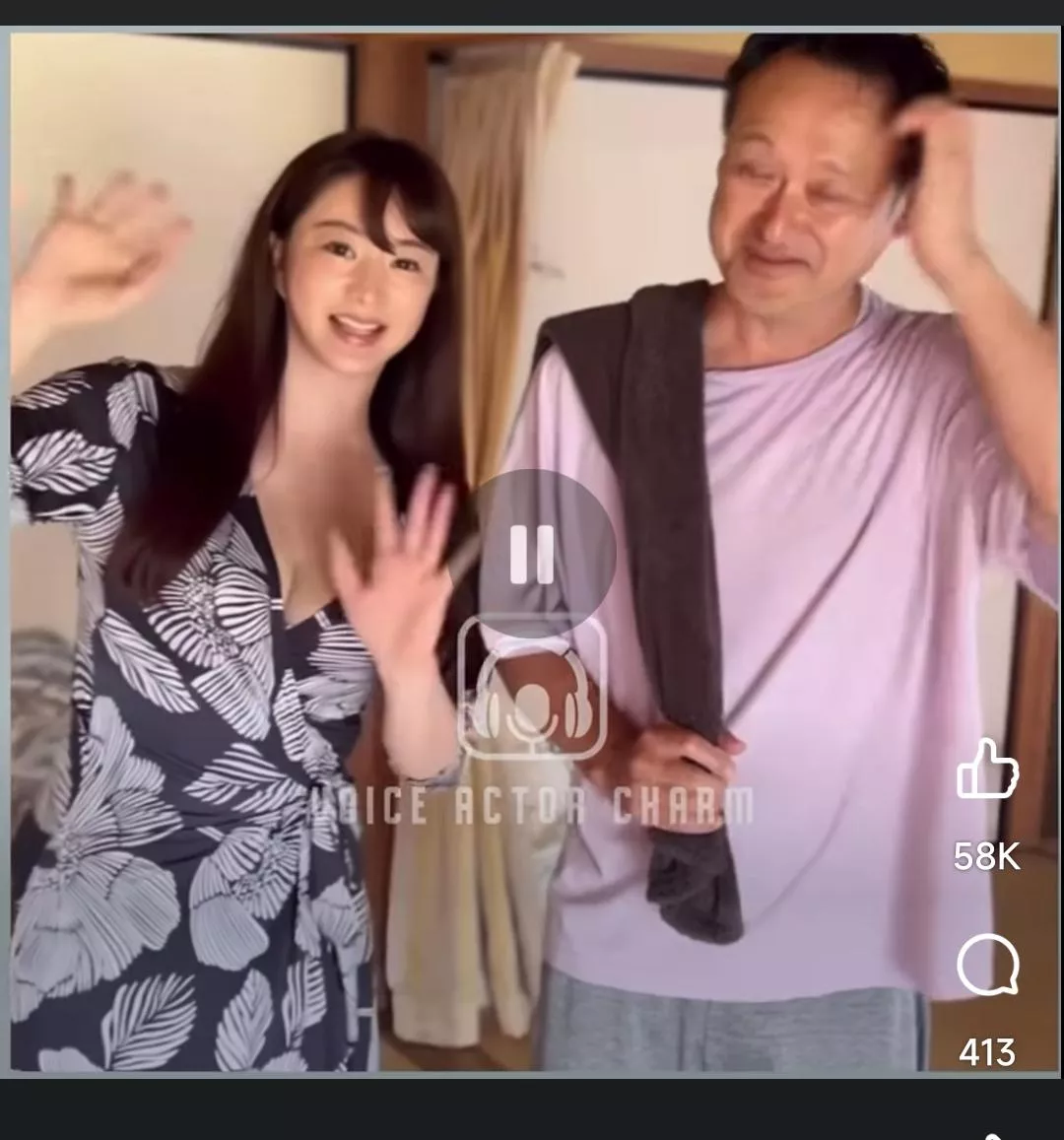 Girl name plz. posted by cjgt6