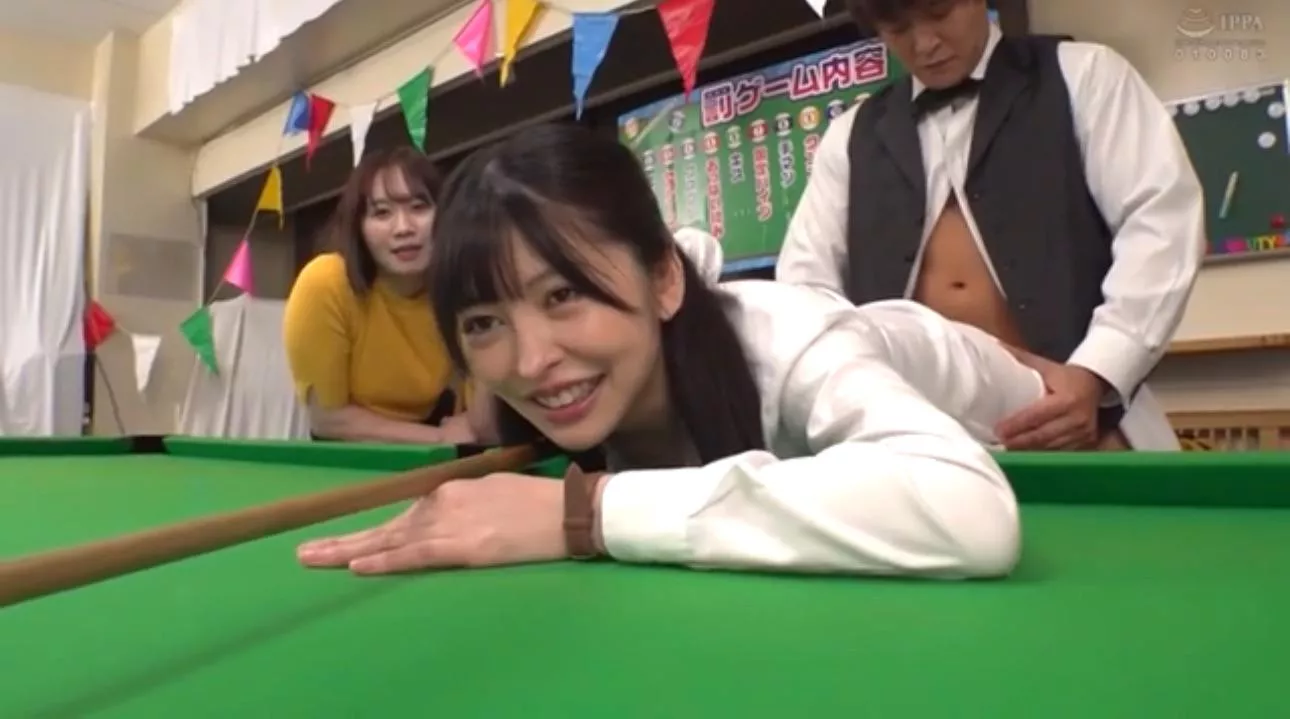 name of actress? posted by SilkyGuav