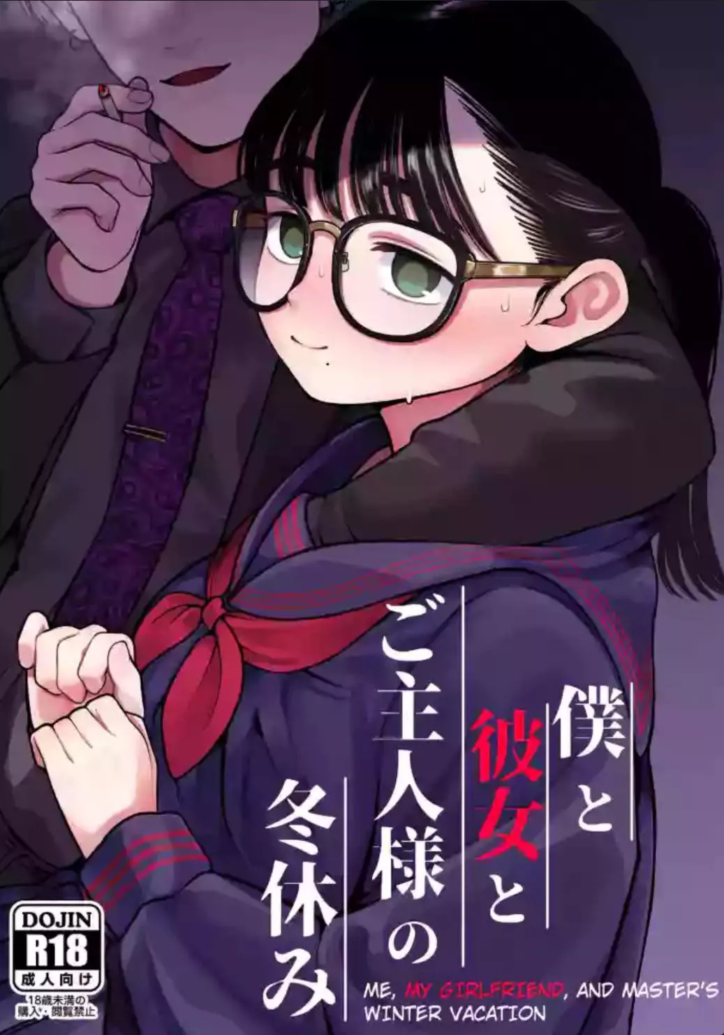 What’s your favorite series from last year posted by inventer23