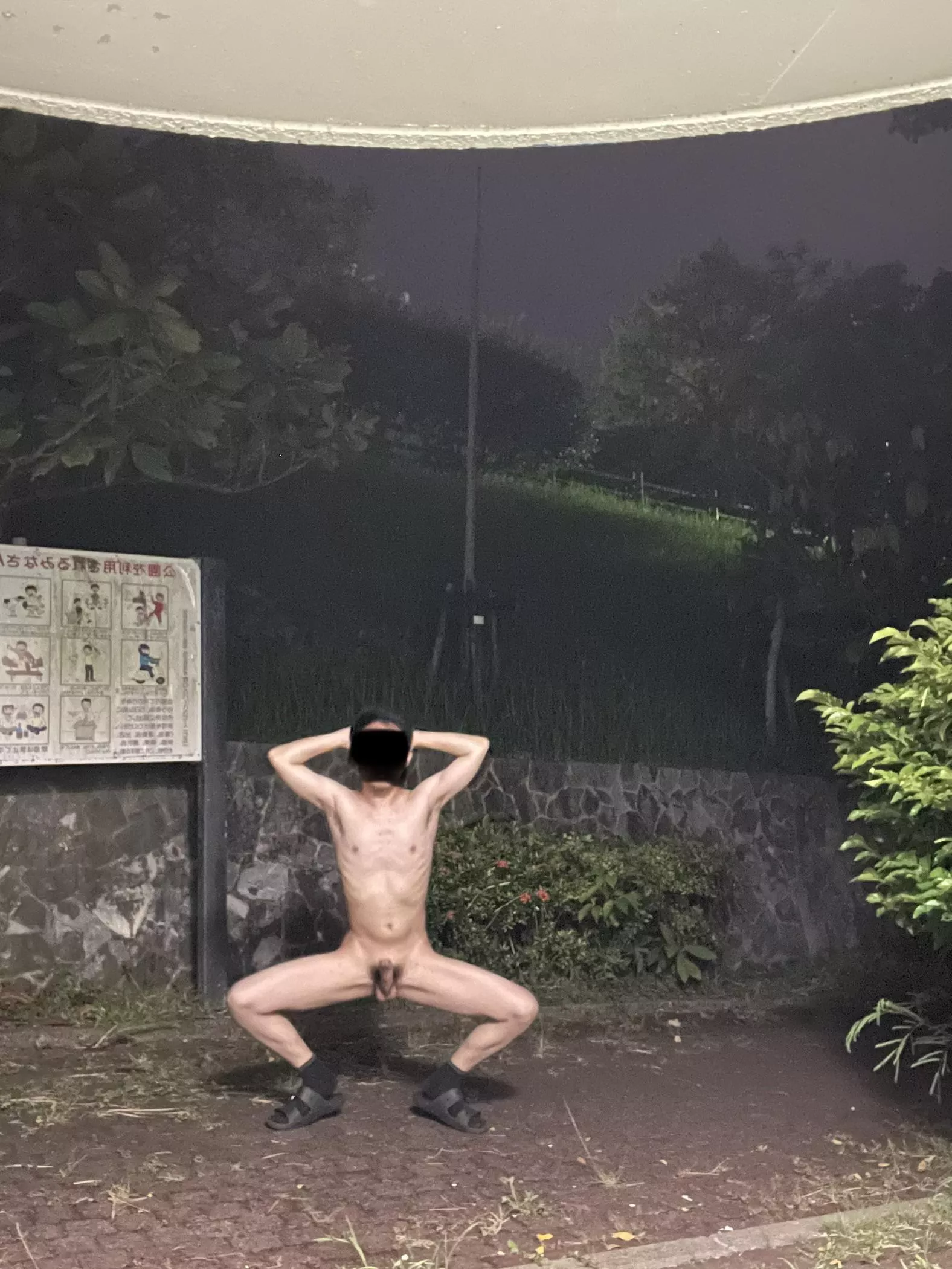 Night Park😜 posted by kaz_jp_hairytwink