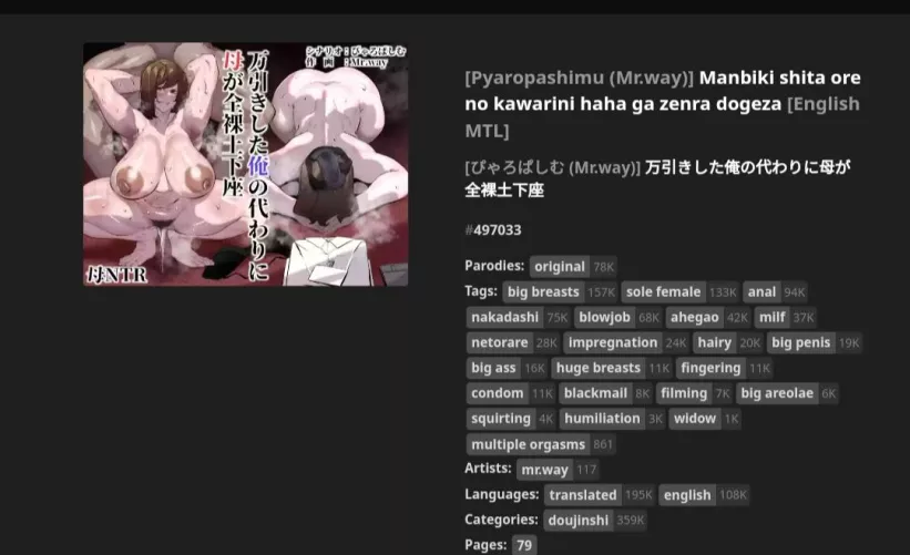 Such a shame this god-tier doujin got a garbage machine translation, exactly as we predicted and feared by Noicebonus