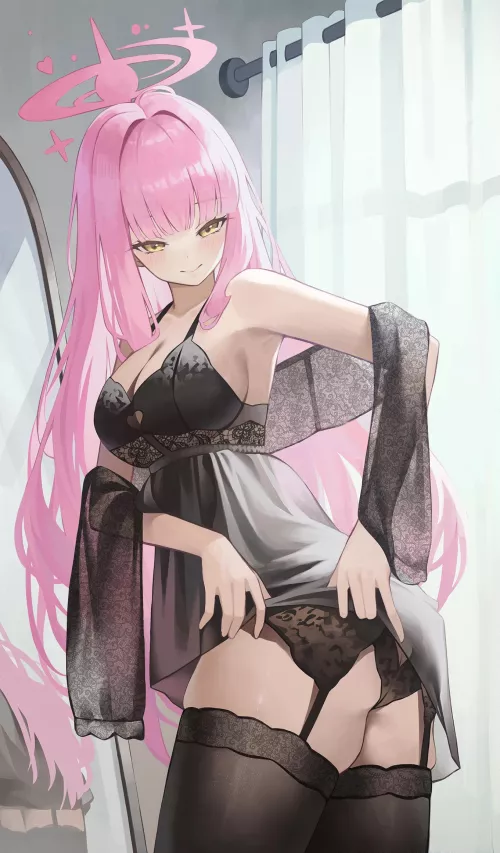 Mika Misono [Blue Archive] by CheetahSperm18