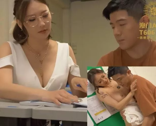 name? by sidewipe0911