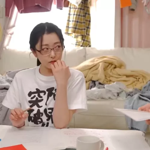 Who is she ??? by ShipOut