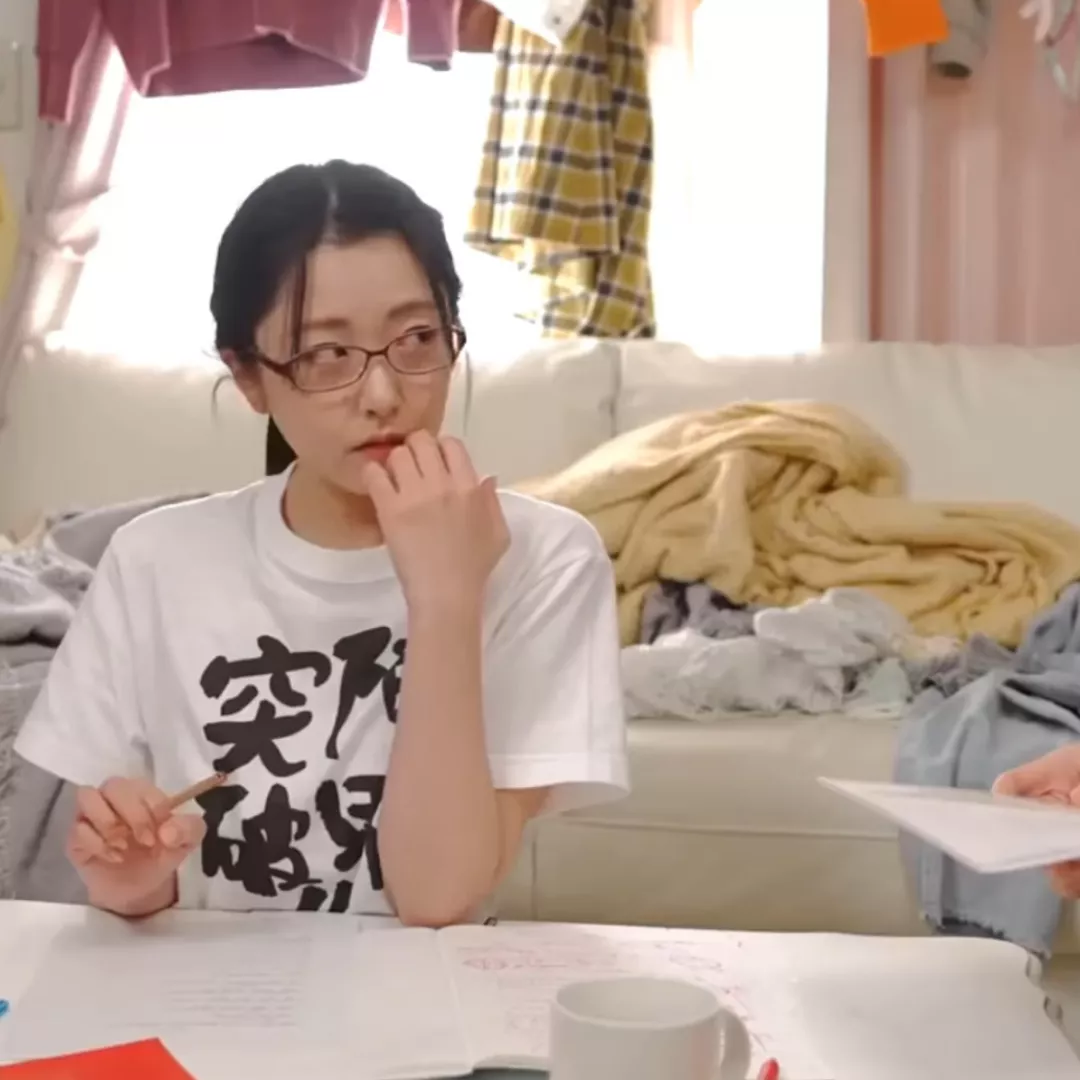 Who is she ??? posted by ShipOut