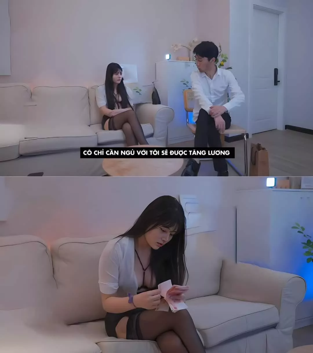 Anyone know the code? Thanks! posted by shuunae