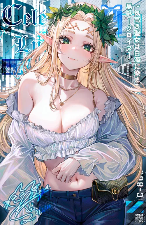 Celestine Lucullus [Kuroinu] by CheetahSperm18