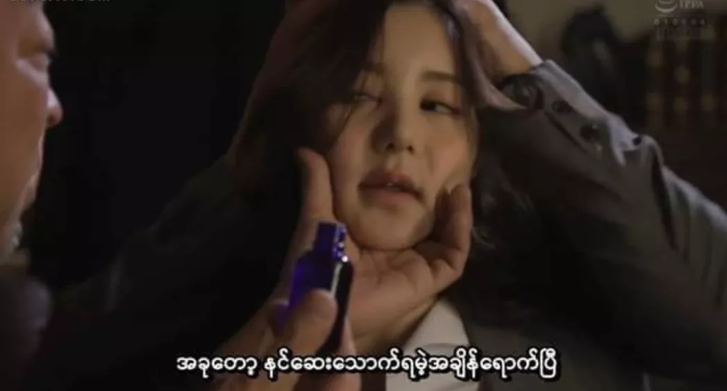 Help me find her name or sauce plz life saver posted by Fast-Pair3600