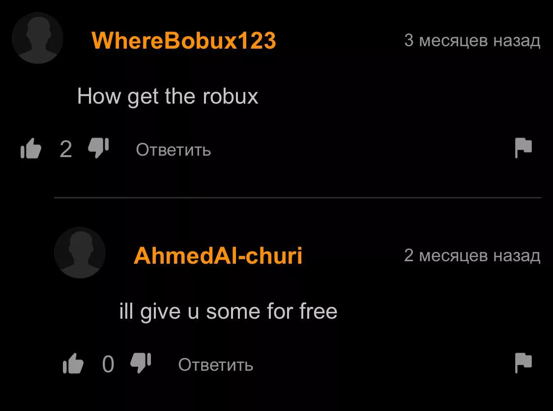 How to get robux posted by Eydjey