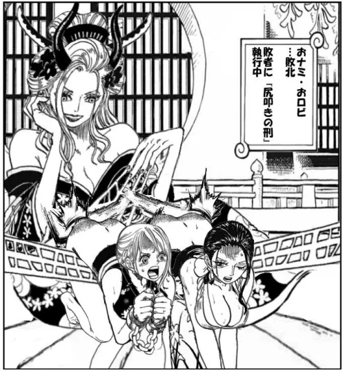 Robin told Nami not to help her but they end up become Black Maria's pet 😋😍 by une_piece