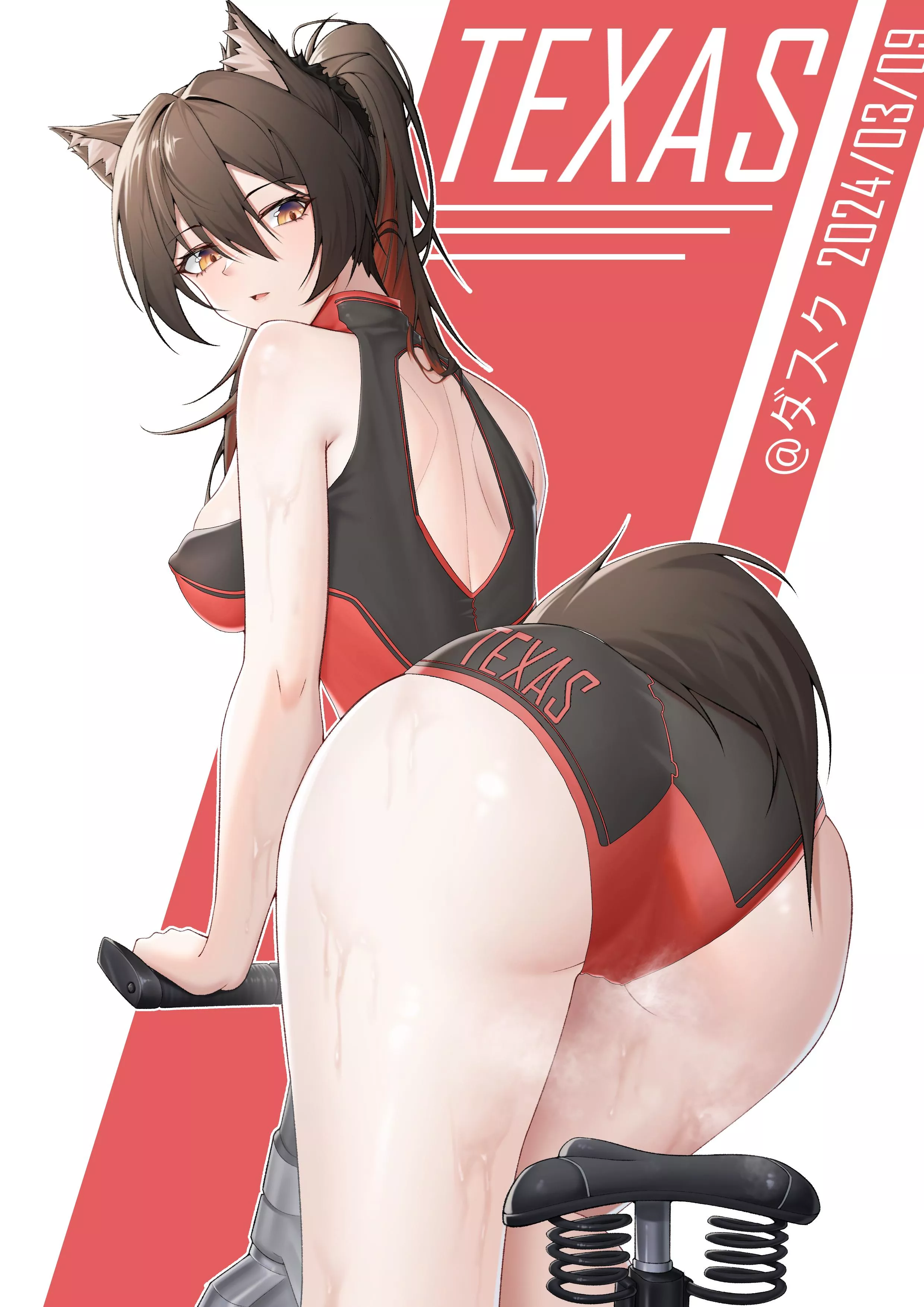 Cyclist Texas [Arknights] posted by CheetahSperm18