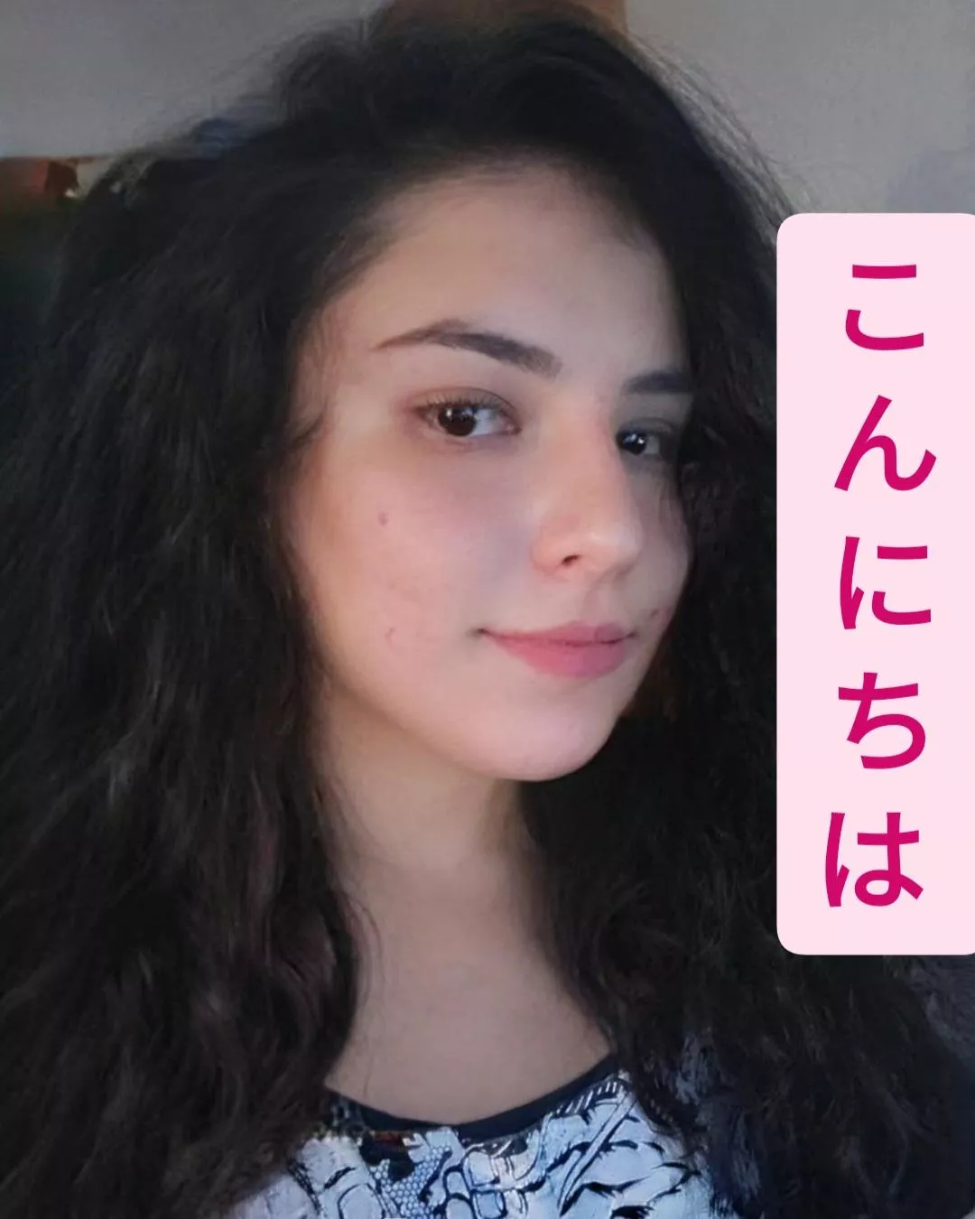 Who wanna be my friend?? posted by redbra99