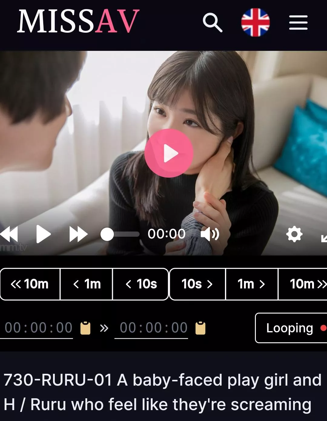 Name? Looks like fake code 730-RURU-01 posted by The-equalizer99