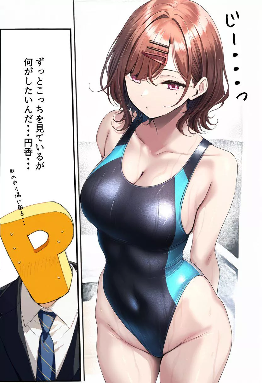 Higuchi Madoka  posted by CheetahSperm18