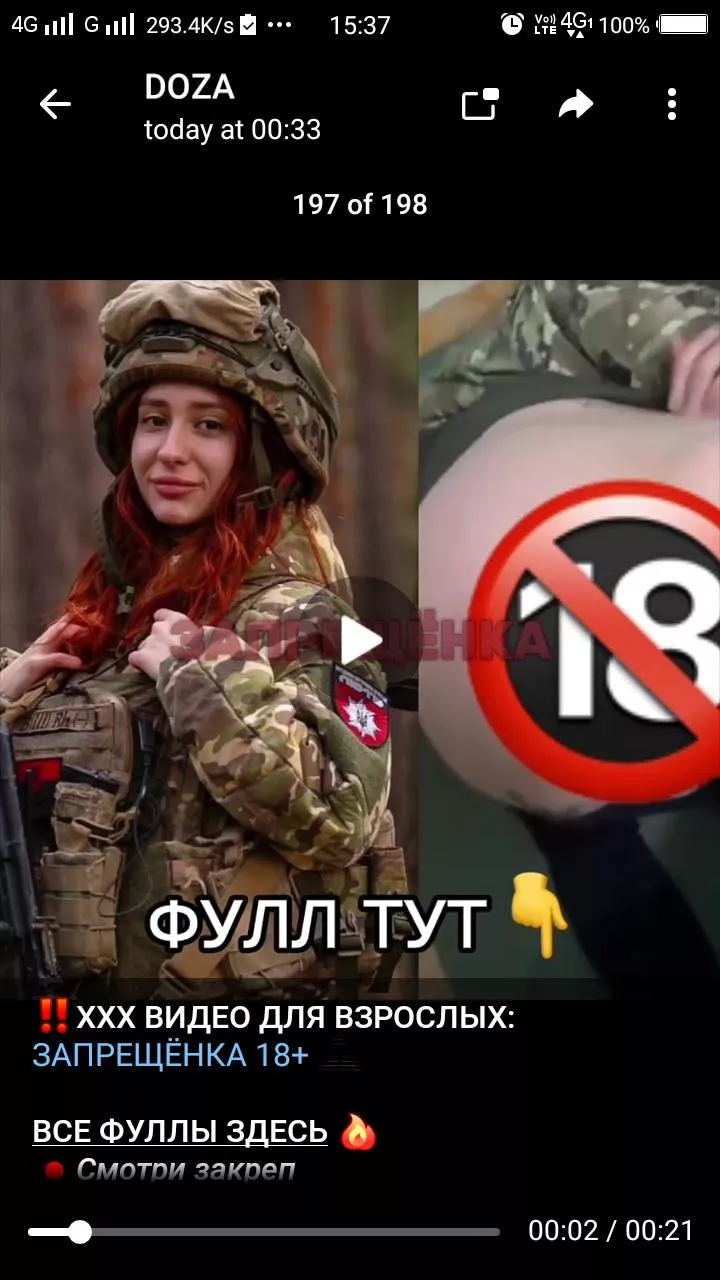 name posted by Low-Mortgage-2909