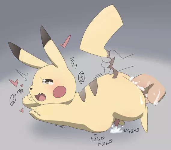 *Happy pikachu noises* [MM] by Funbunbum