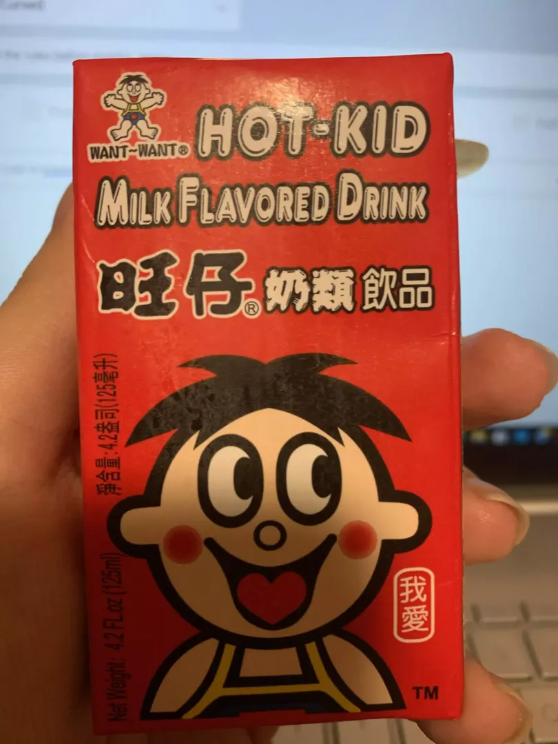 Best Milk by Atropa_Tomei_666