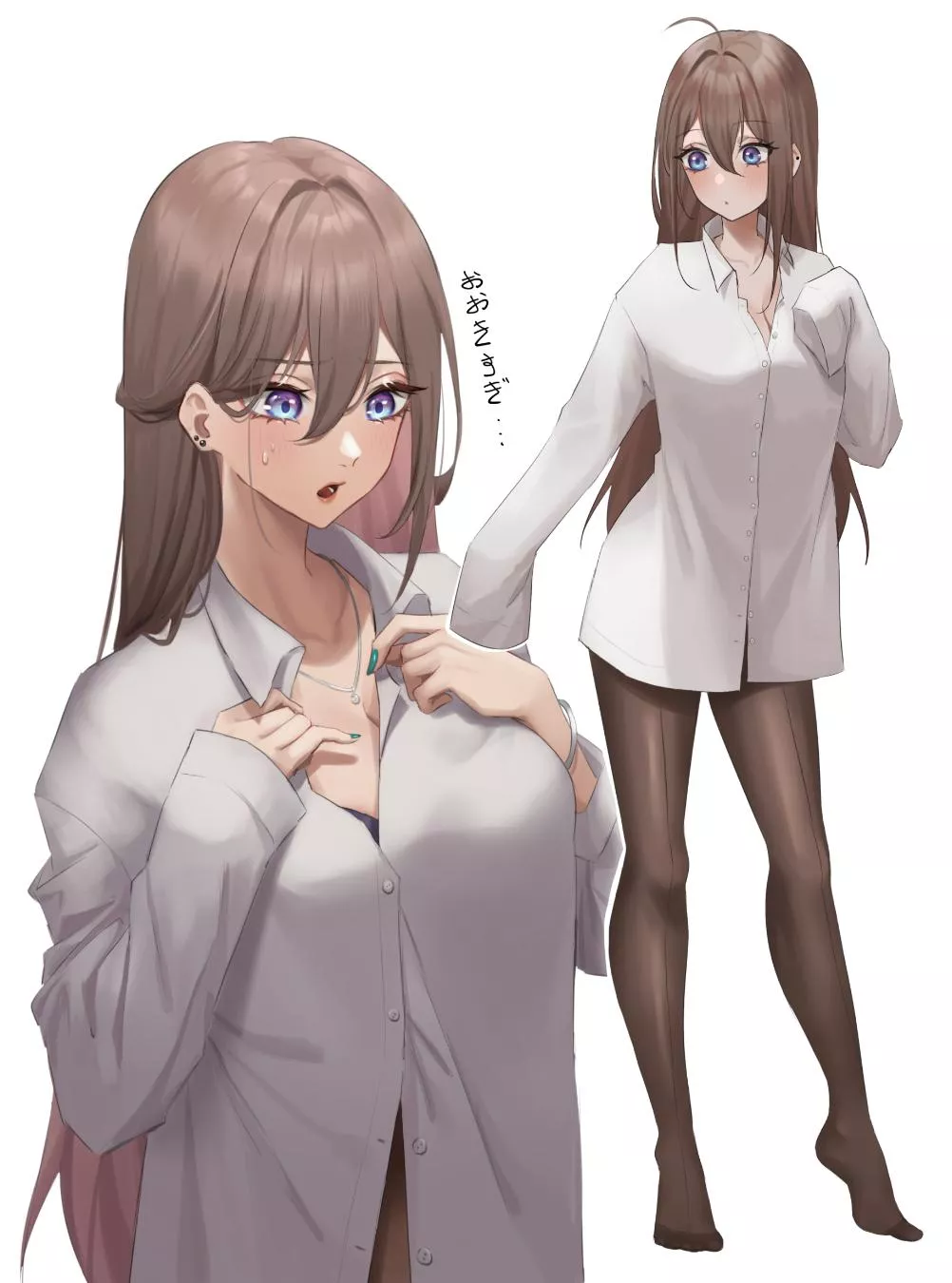 Boyfriend Shirt & Tights [Artist's Original] posted by CheetahSperm18