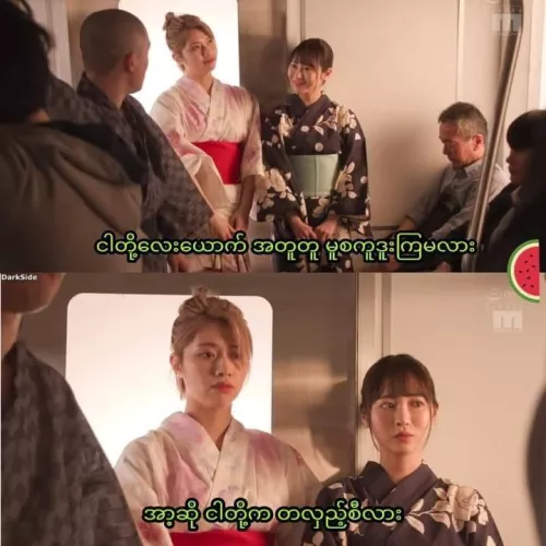 Source please? by Alternative-Cream830