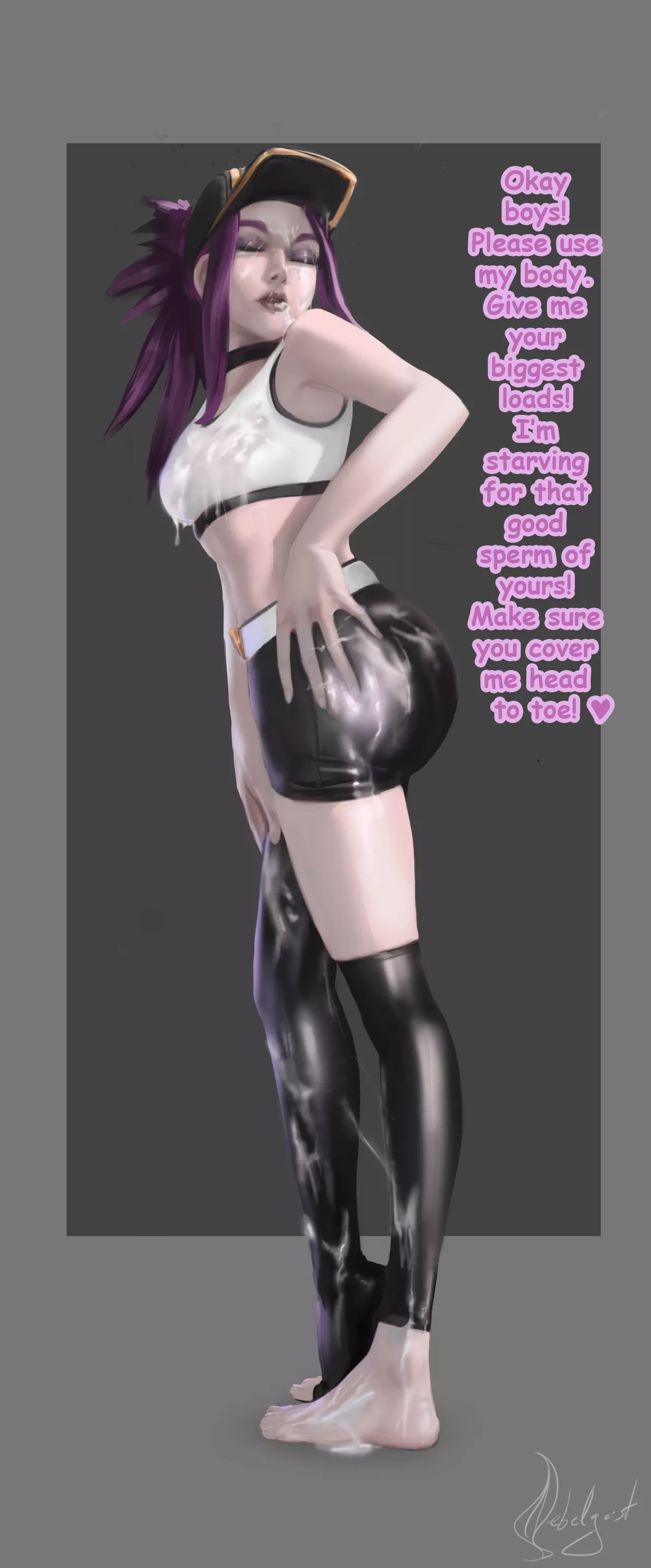 Akali Backstage posted by N3belGeist