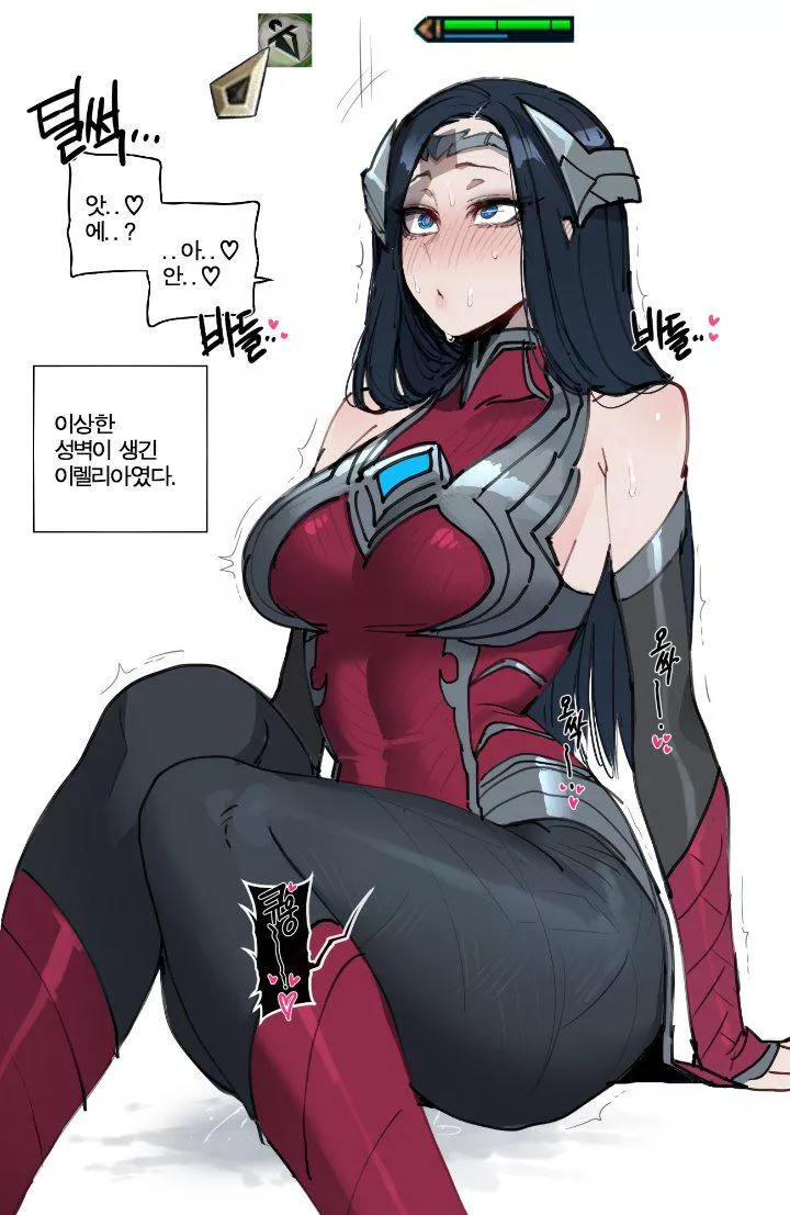 Irelia Xan (Ratatatat74)  posted by Kyoto709
