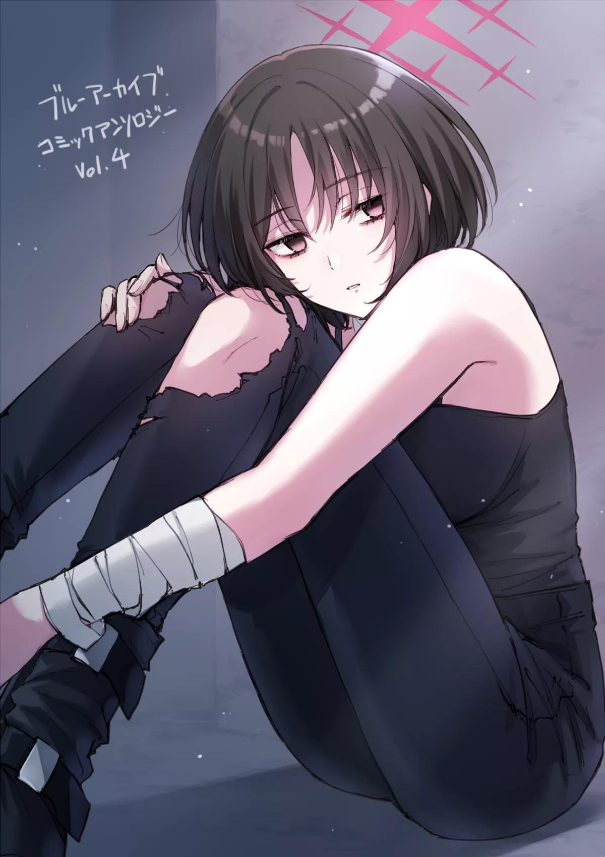 Misaki [Blue Archive] posted by CheetahSperm18