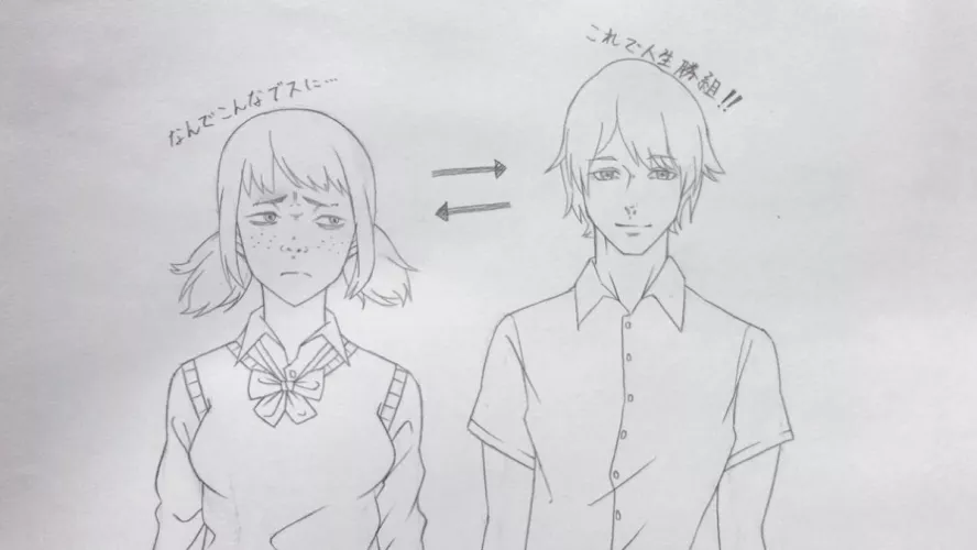 anyone knows about the author? by SnooSketches2648