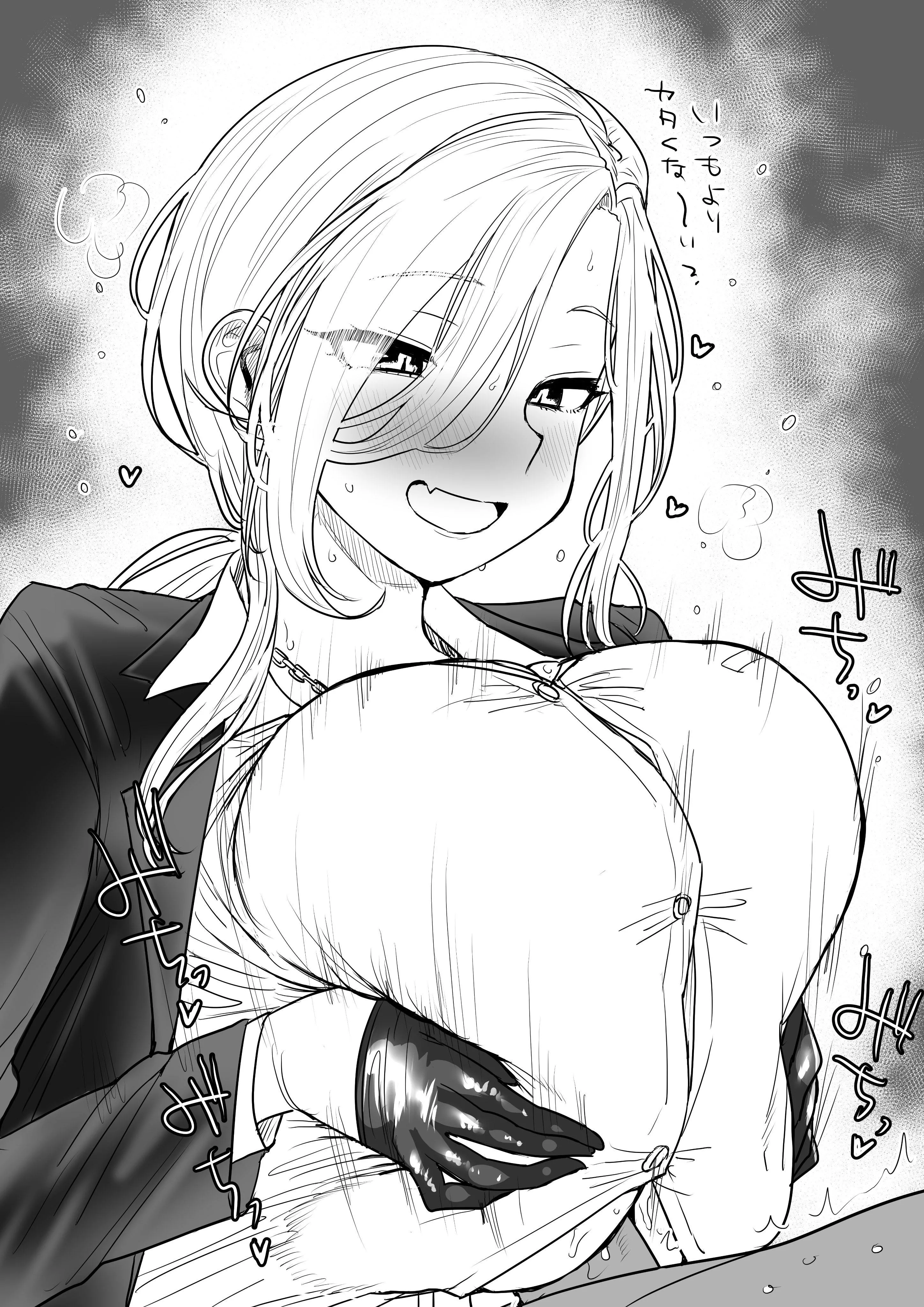 Love a clothed paizuri  posted by Left_Position_9560