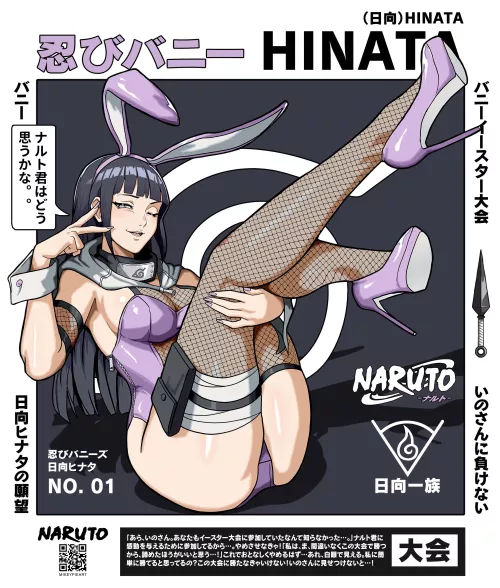 Hinata Bunny Outfit [MikeyPieArt] by Aggravating_Yam3337