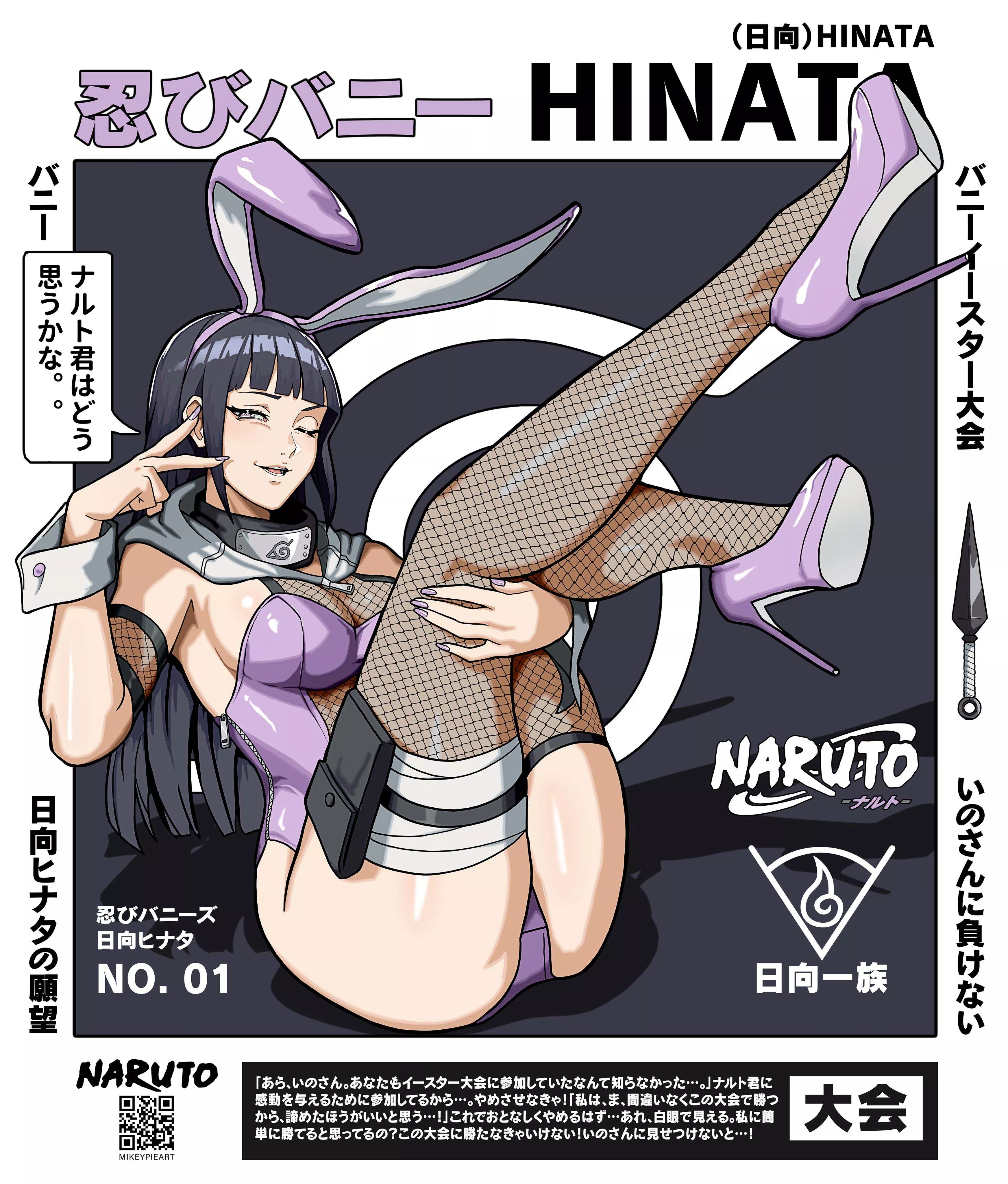 Hinata Bunny Outfit [MikeyPieArt] posted by Aggravating_Yam3337