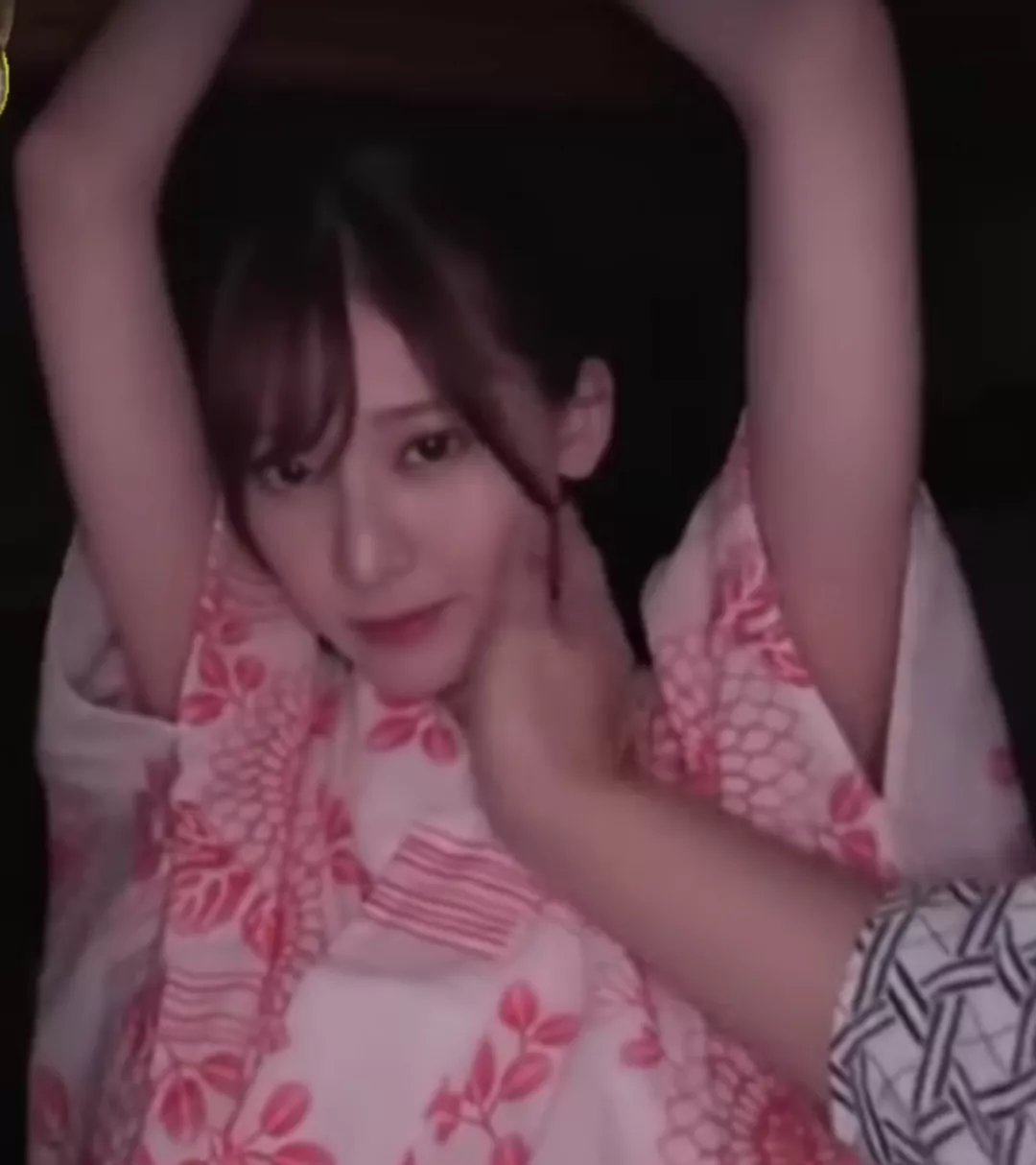 who?? posted by yoosuh