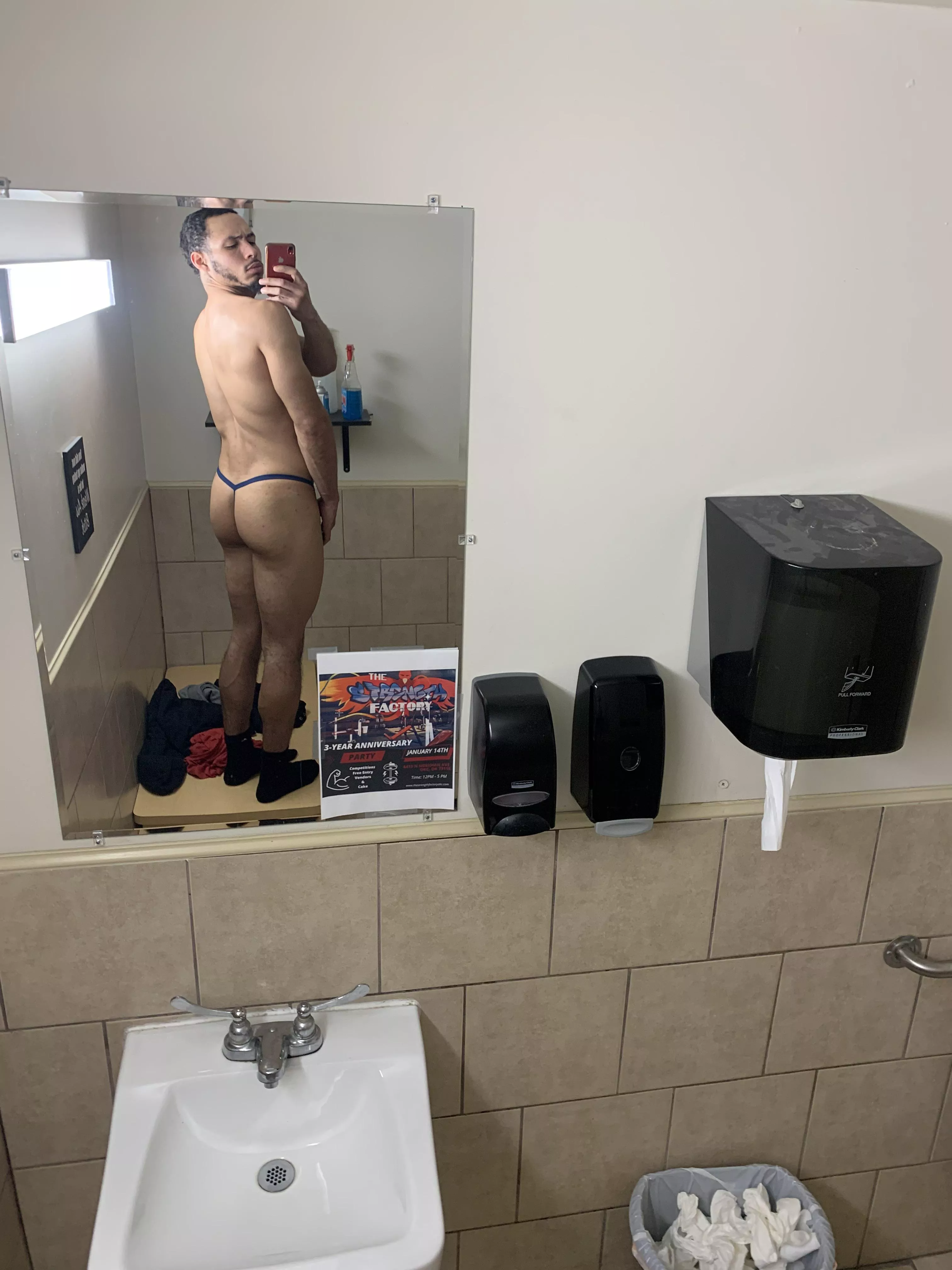 Would you spank me? 🍑 posted by OfficialOGString