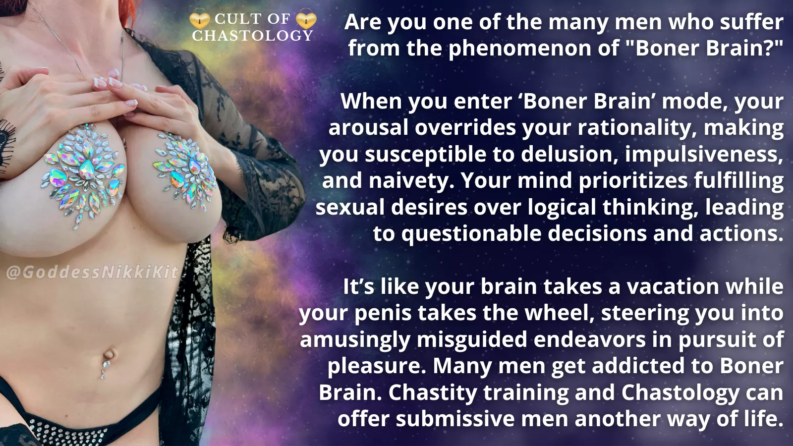 Do you ever suffer from 