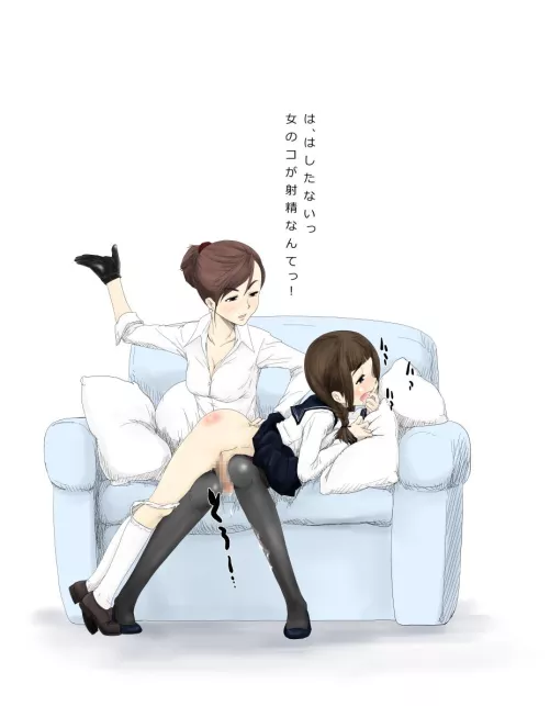 I've been a very bad girl, i deserve this. (by orema) by lindasi13