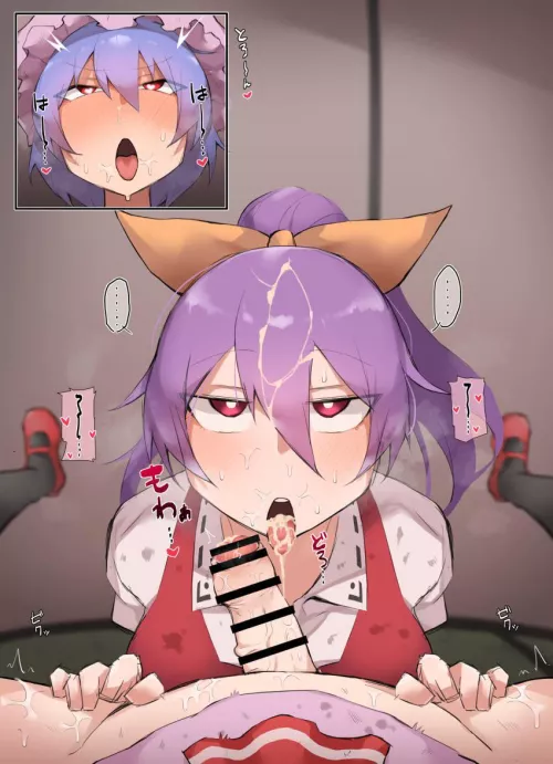 Reward after a job well done! (retoruto)  by lewdboi-dot-exe