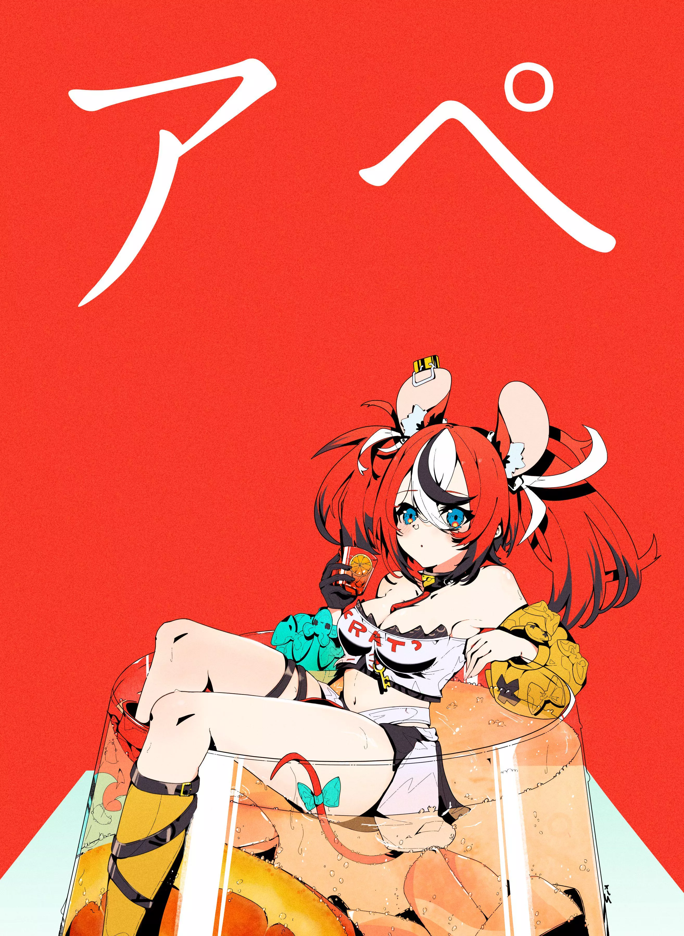 A tall drink with Baelz [Hololive] posted by NotSuitedForWoona